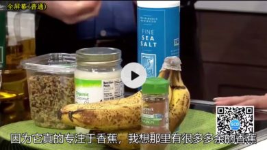 SCD饮食介绍的照片